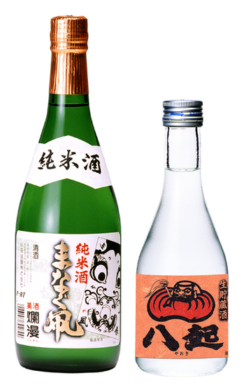 居酒屋 八起　純米酒・生貯蔵酒.jpgのサムネール画像